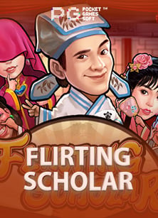 แนะนำเว็บพนันออนไลน์ทดลองเล่นที่น่าสนใจ